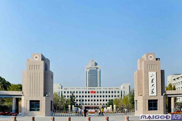 山東大學